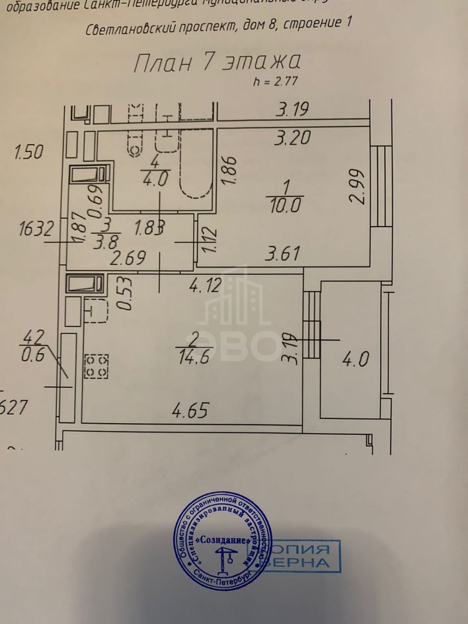 однокомнатная квартира в Санкт-Петербурге по адресу: Светлановский проспект, 8