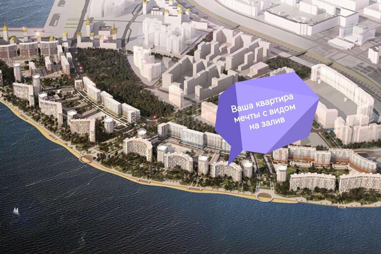 однокомнатная квартира в Санкт-Петербурге по адресу: Александра Грина б-р.