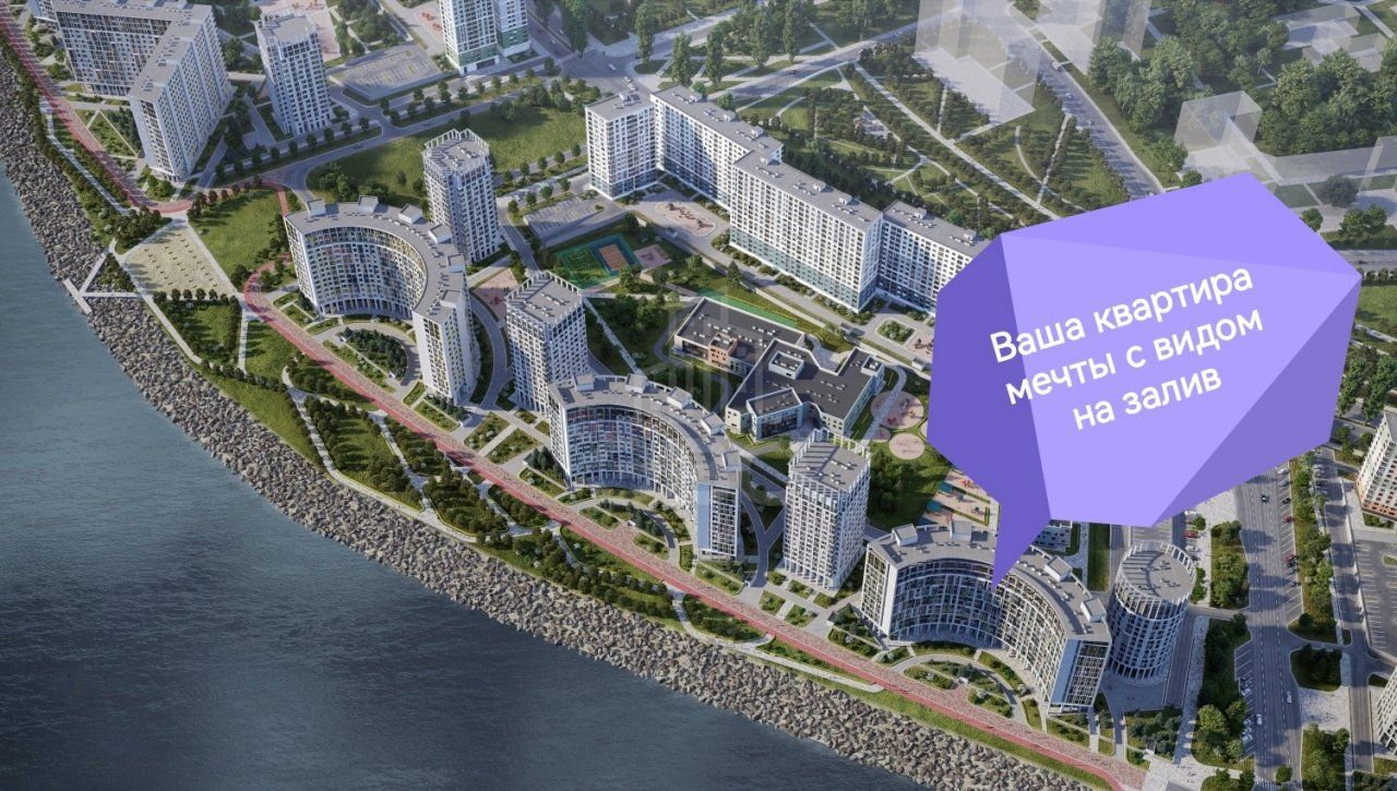 однокомнатная квартира в Санкт-Петербурге по адресу: Александра Грина б-р.