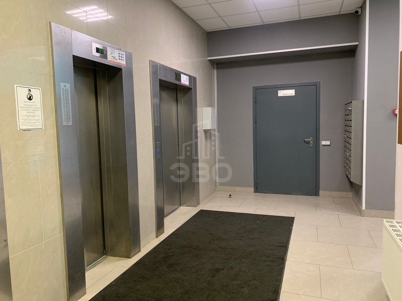 однокомнатная квартира в Санкт-Петербурге по адресу: Арцеуловская аллея, 21