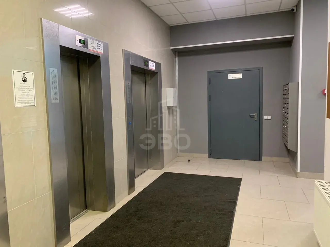 однокомнатная квартира в Санкт-Петербурге по адресу: Арцеуловская аллея, 21
