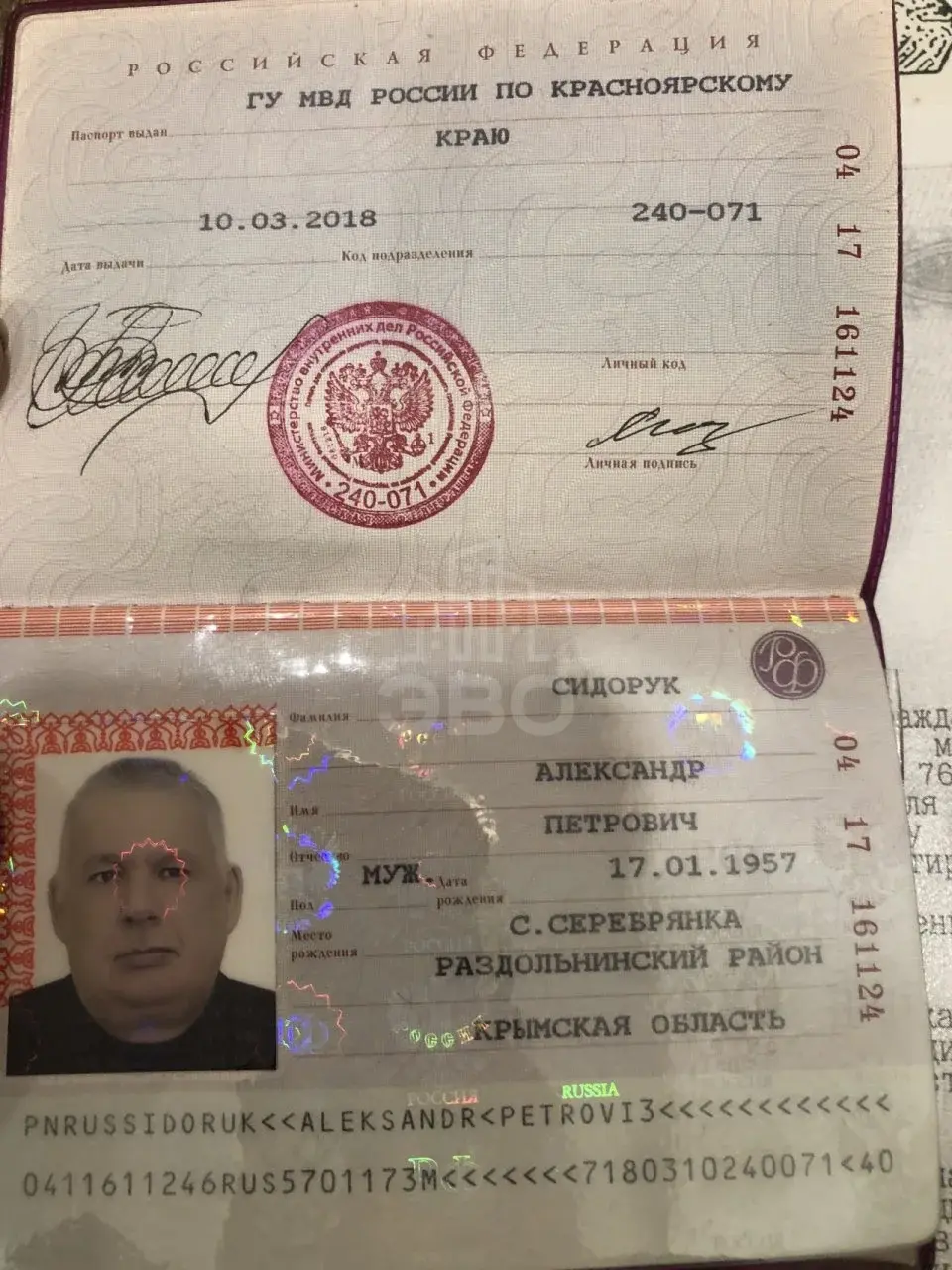 однокомнатная квартира в Санкт-Петербурге по адресу: Львовская ул., 9
