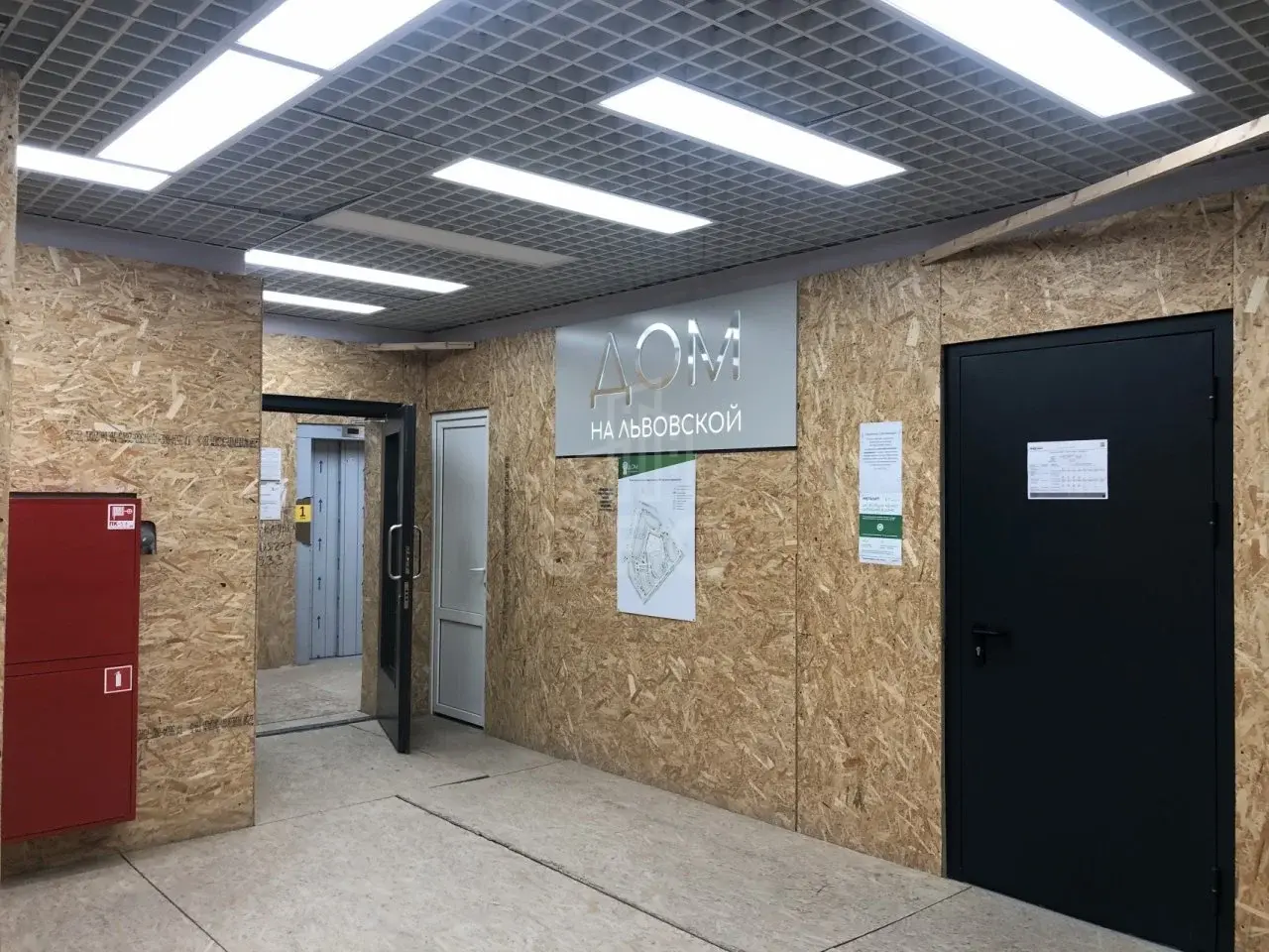 однокомнатная квартира в Санкт-Петербурге по адресу: Львовская ул., 9
