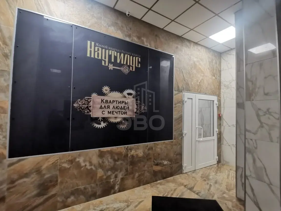 двухкомнатная квартира в Санкт-Петербурге по адресу: Матисова канала наб., 5