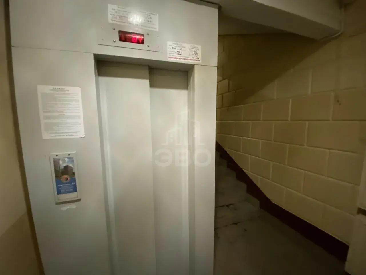 двухкомнатная квартира в Санкт-Петербурге по адресу: Московский проспект, 193