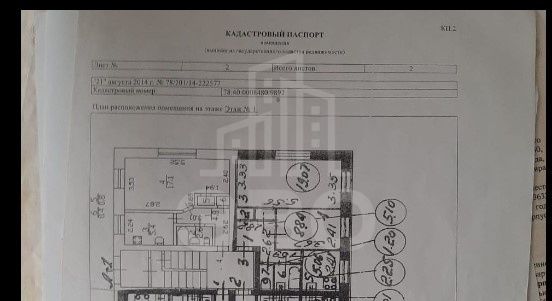 двухкомнатная квартира в Санкт-Петербурге по адресу: Пионерстроя ул., 14, к 2