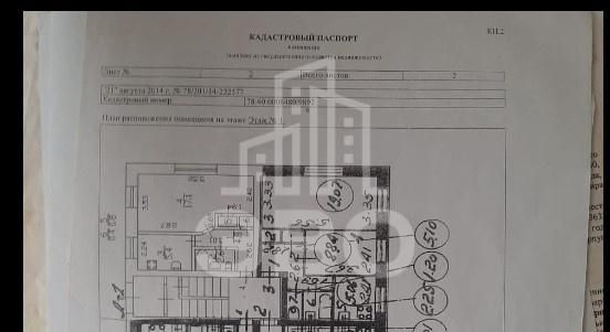 двухкомнатная квартира в Санкт-Петербурге по адресу: Пионерстроя ул., 14, к 2