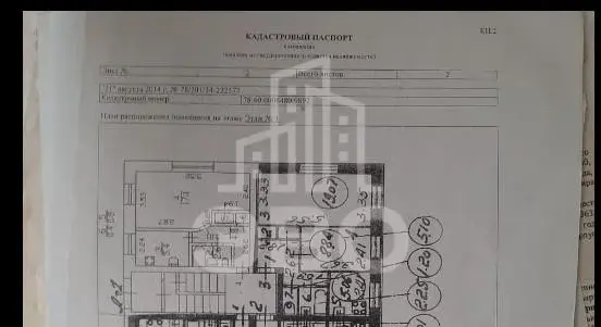 двухкомнатная квартира в Санкт-Петербурге по адресу: Пионерстроя ул., 14, к 2