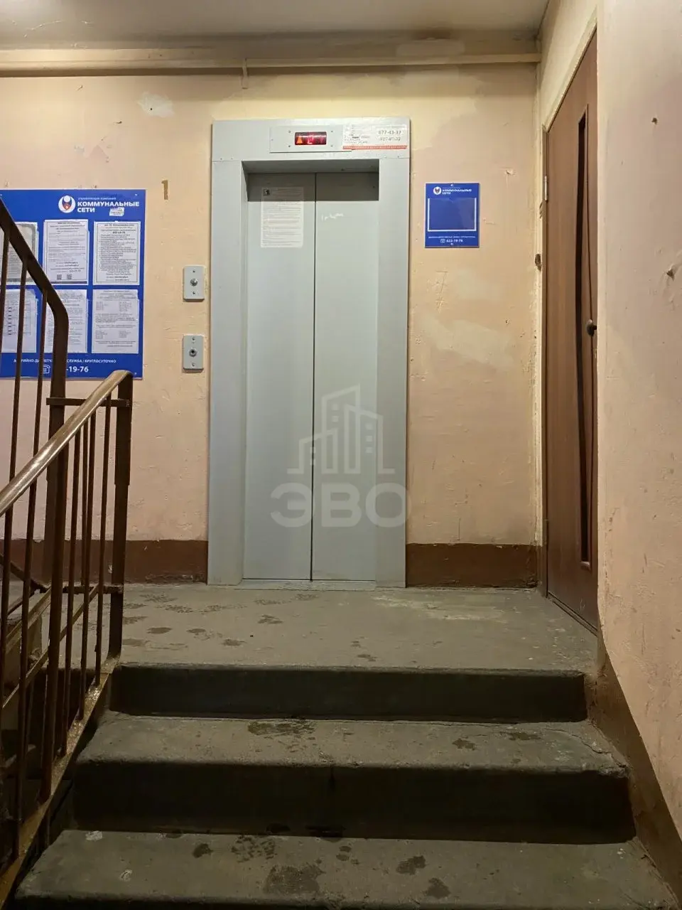 однокомнатная квартира в Санкт-Петербурге по адресу: Энгельса проспект, 115, к 1