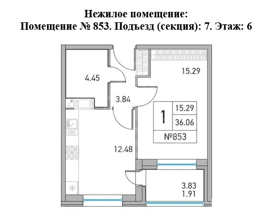 однокомнатная квартира в Санкт-Петербурге по адресу: Львовская ул., 9