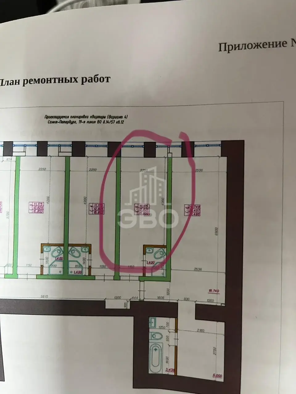 однокомнатная квартира в Санкт-Петербурге по адресу: 19-я В.О. линия, 14/54
