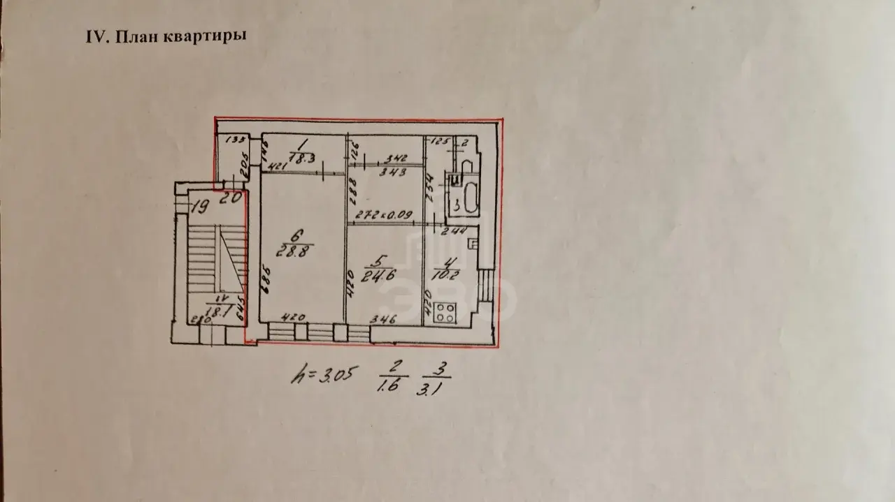 двухкомнатная квартира в Санкт-Петербурге по адресу: Средний В.О. проспект, 49, литера А
