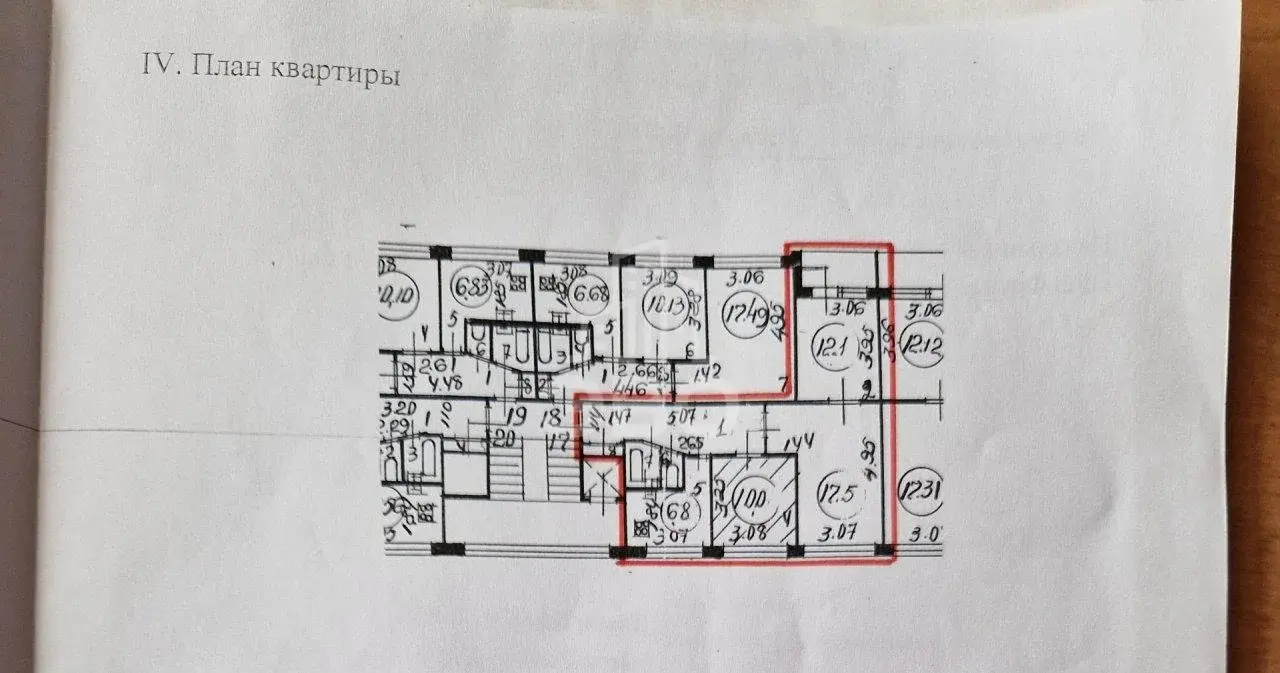трехкомнатная квартира в Санкт-Петербурге по адресу: Белы Куна ул., 15, к 1, литера А