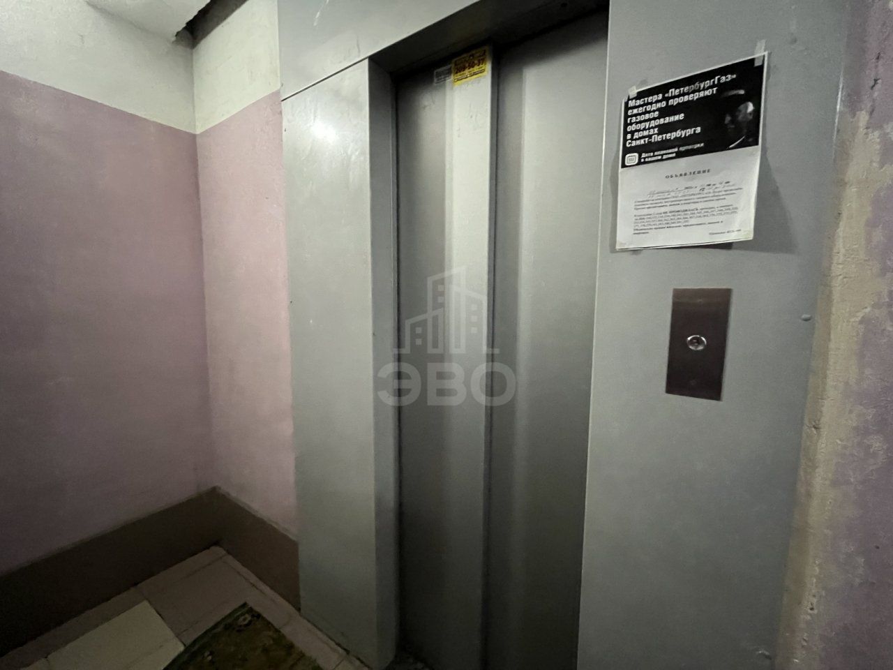 однокомнатная квартира в Санкт-Петербурге по адресу: Науки проспект, 24, к 1