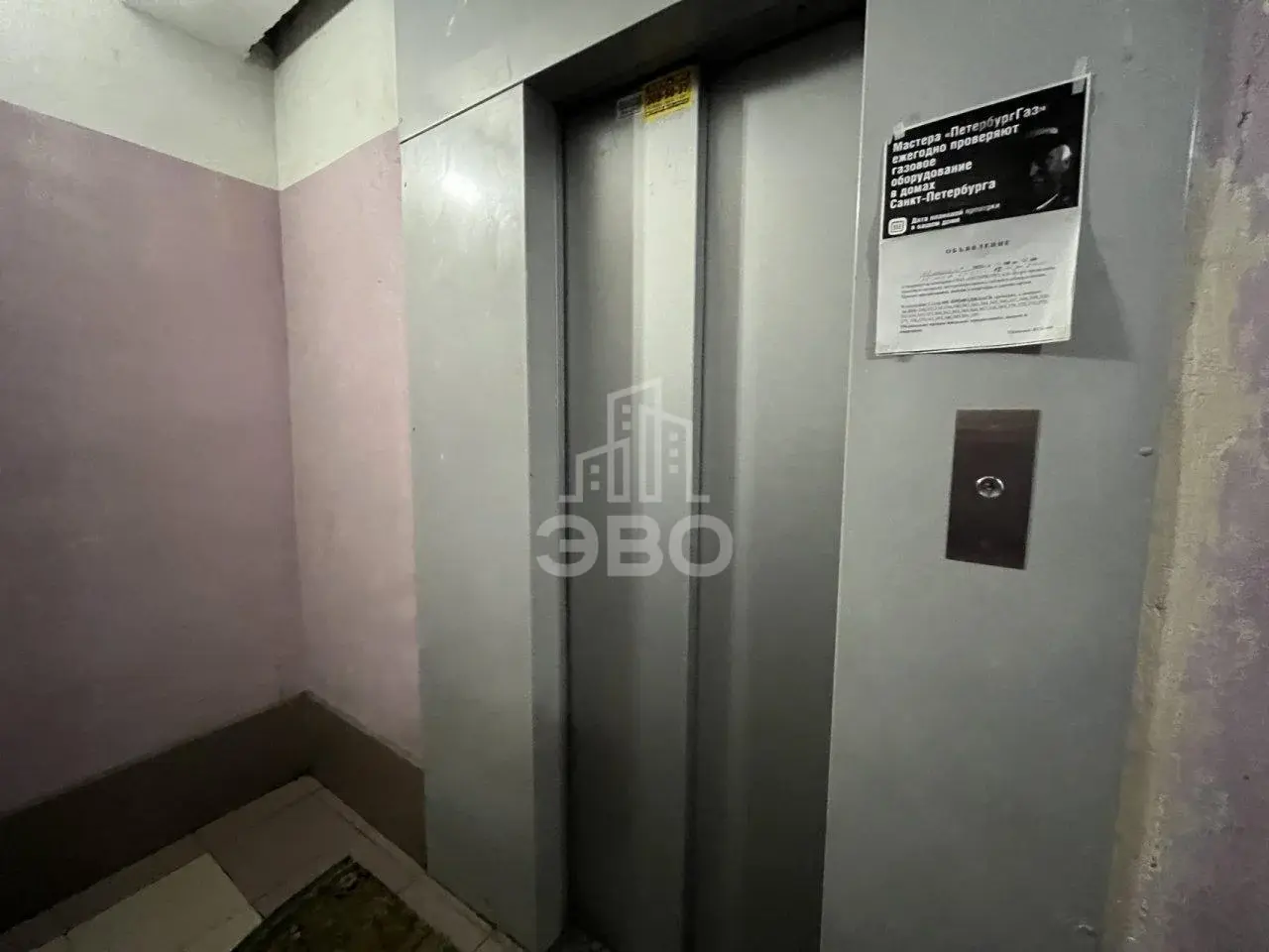 однокомнатная квартира в Санкт-Петербурге по адресу: Науки проспект, 24, к 1