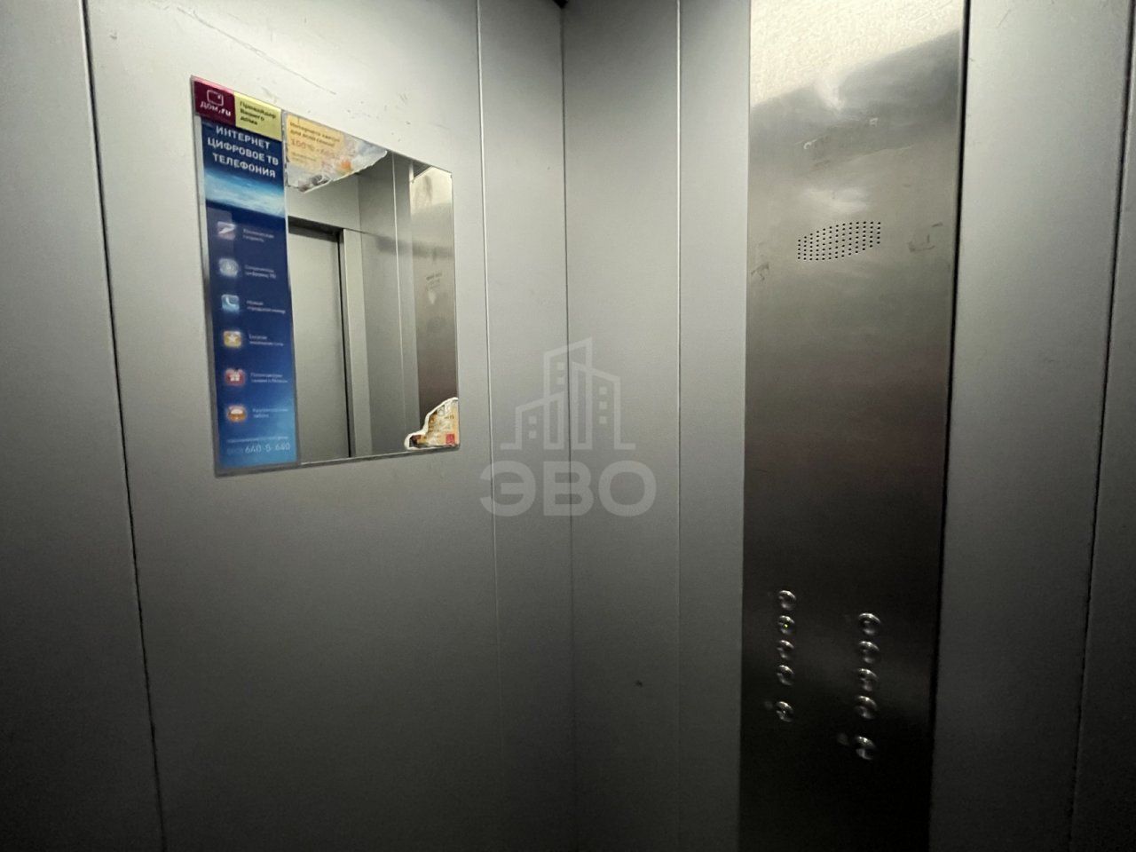 однокомнатная квартира в Санкт-Петербурге по адресу: Науки проспект, 24, к 1