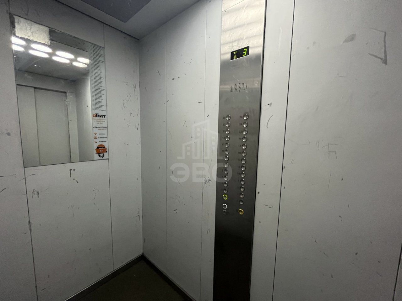 двухкомнатная квартира в Санкт-Петербурге по адресу: Фёдора Абрамова ул., 8, к 1