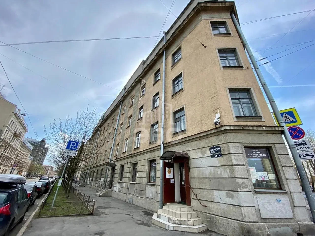 коммерция в Санкт-Петербурге по адресу: Канала Грибоедова наб., 154, литера А