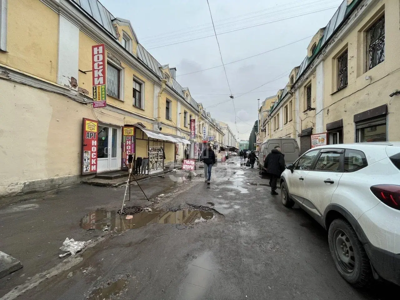 коммерция в Санкт-Петербурге по адресу: Садовая ул., 28-30, к 27