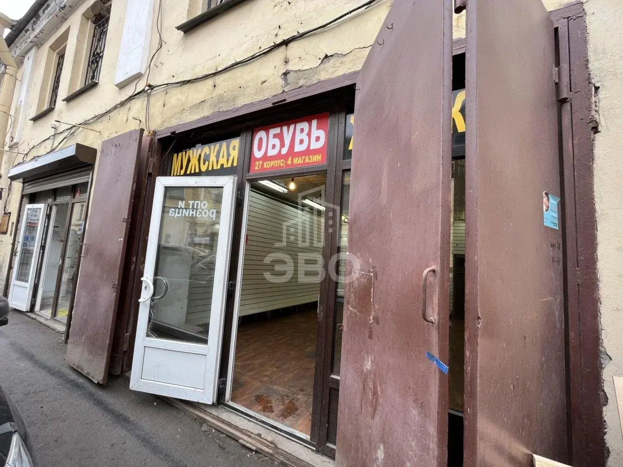 коммерция в Санкт-Петербурге по адресу: Садовая ул., 28-30, к 27