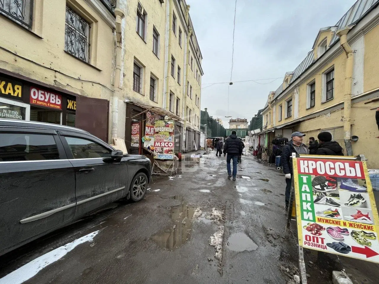коммерция в Санкт-Петербурге по адресу: Садовая ул., 28-30, к 27