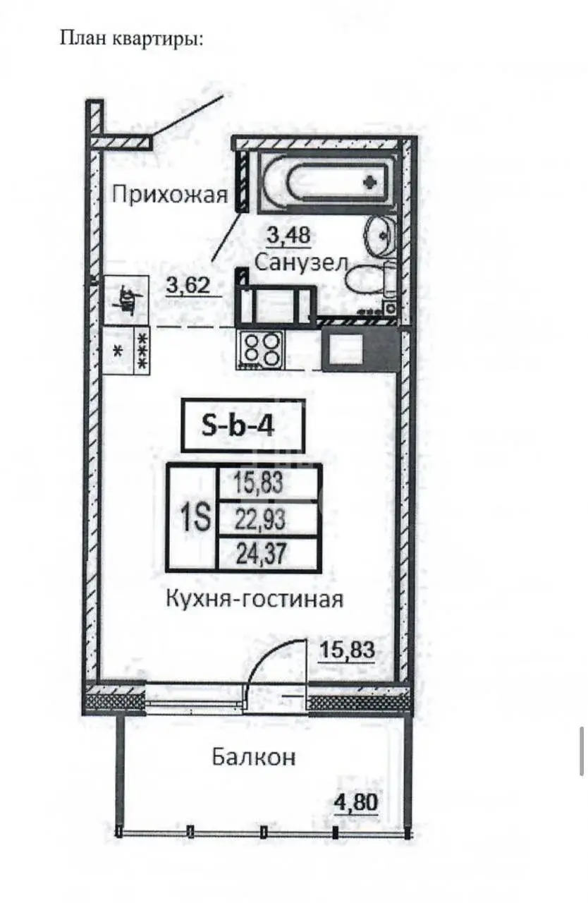 студия в Санкт-Петербурге по адресу: Центральная ул., 6, к 1