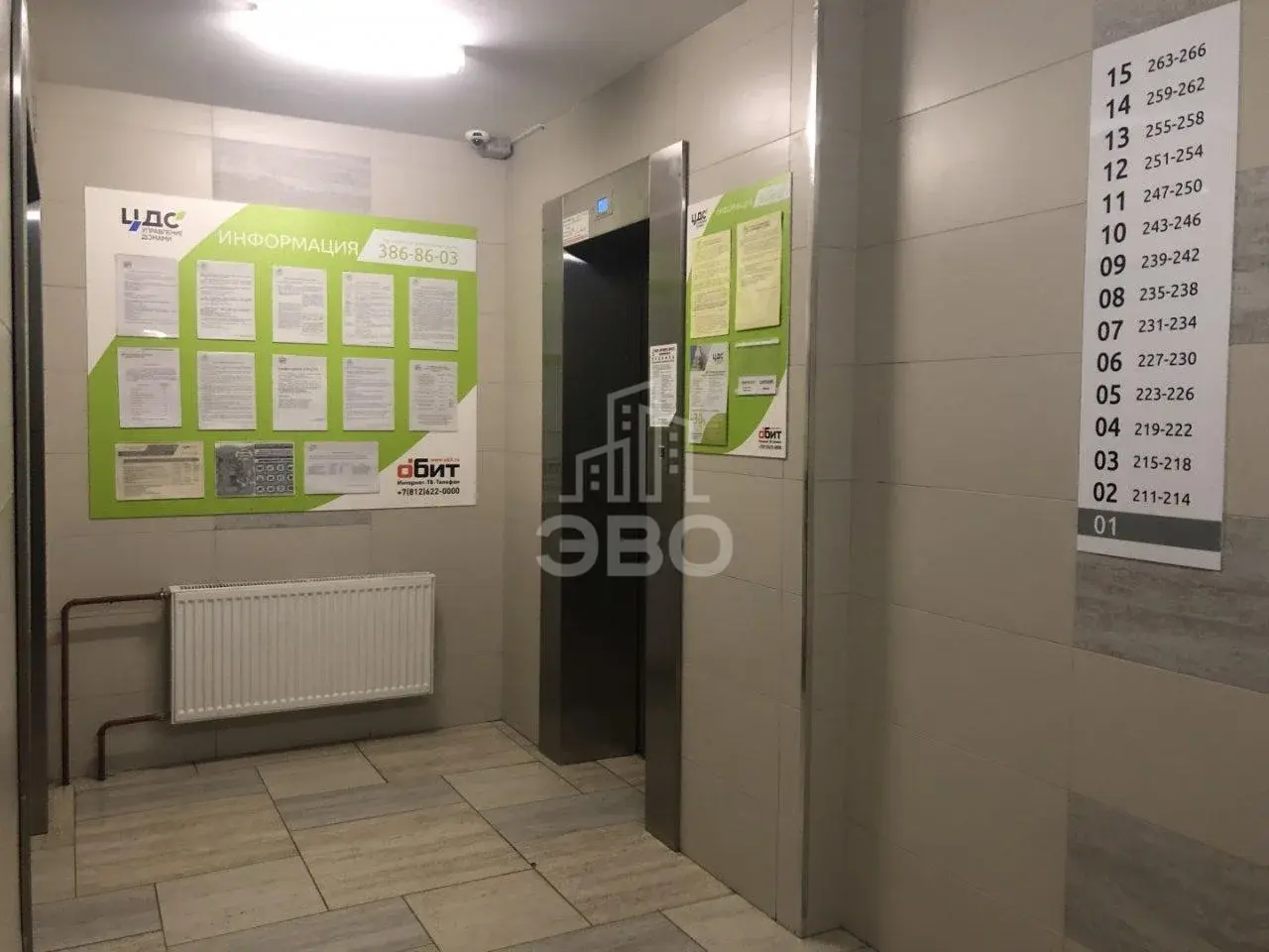 двухкомнатная квартира в Санкт-Петербурге по адресу: Шоссе в Лаврики ул., 59, к 1