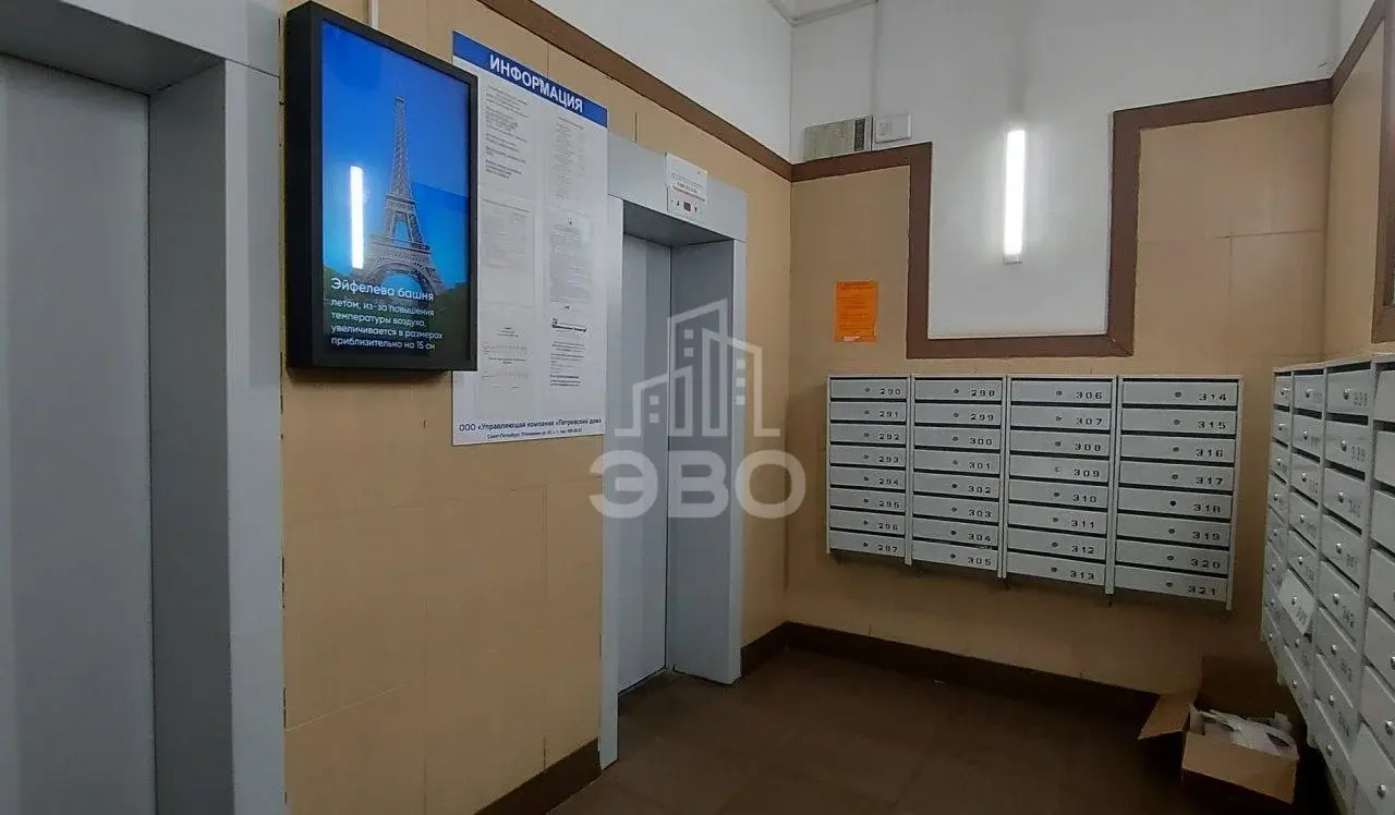 студия в Санкт-Петербурге по адресу: Планерная ул., 63, к 1