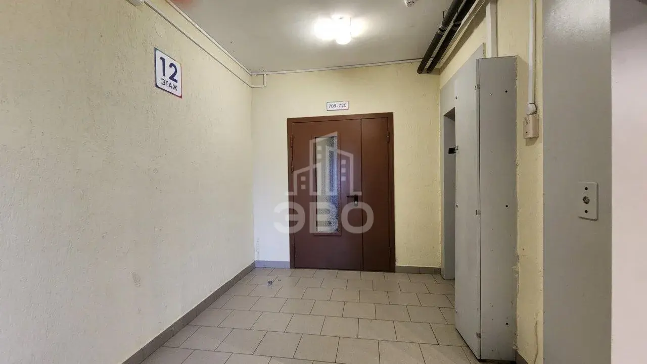 однокомнатная квартира в Санкт-Петербурге по адресу: Пражская ул., 13
