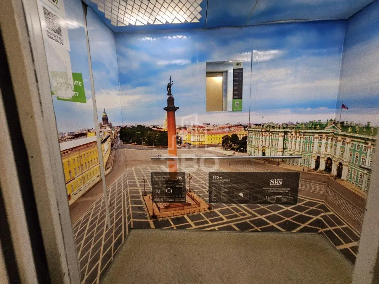 однокомнатная квартира в Санкт-Петербурге по адресу: Шоссе в Лаврики ул., 85