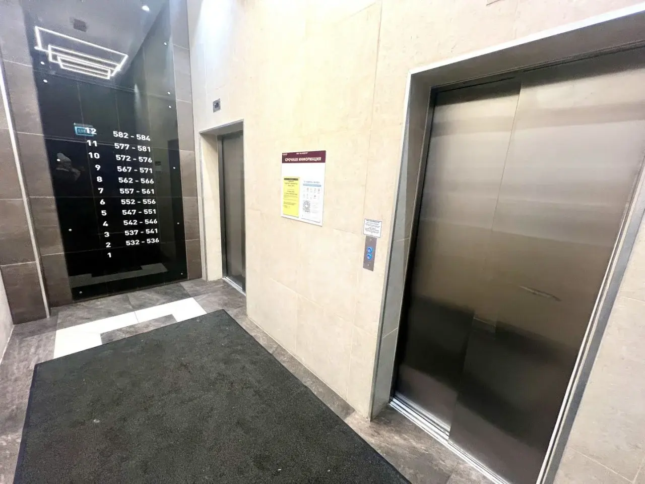 однокомнатная квартира в Санкт-Петербурге по адресу: Плесецкая ул., 2, строение 1