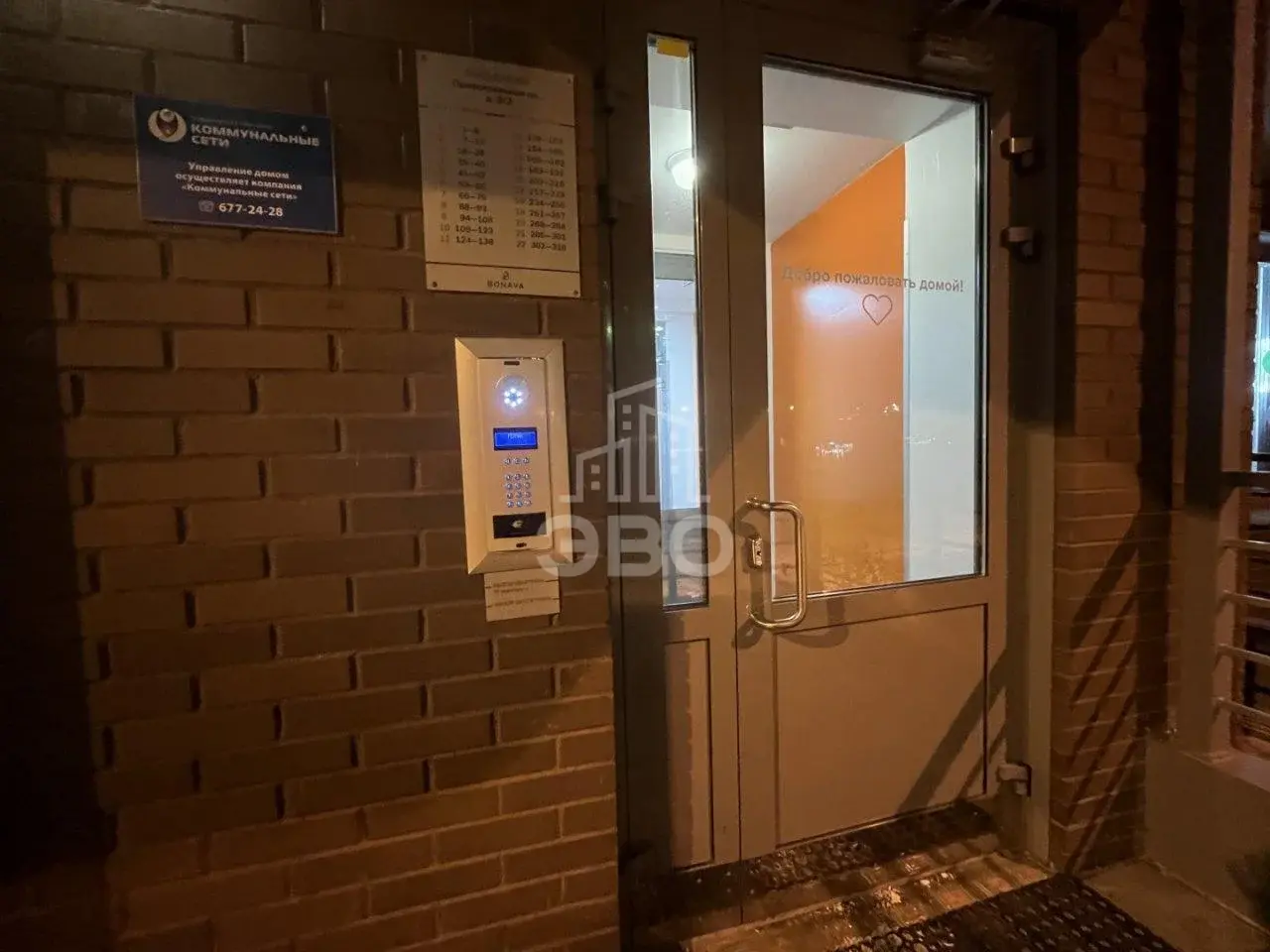 студия в Санкт-Петербурге по адресу: Привокзальная пл., 3, к 2