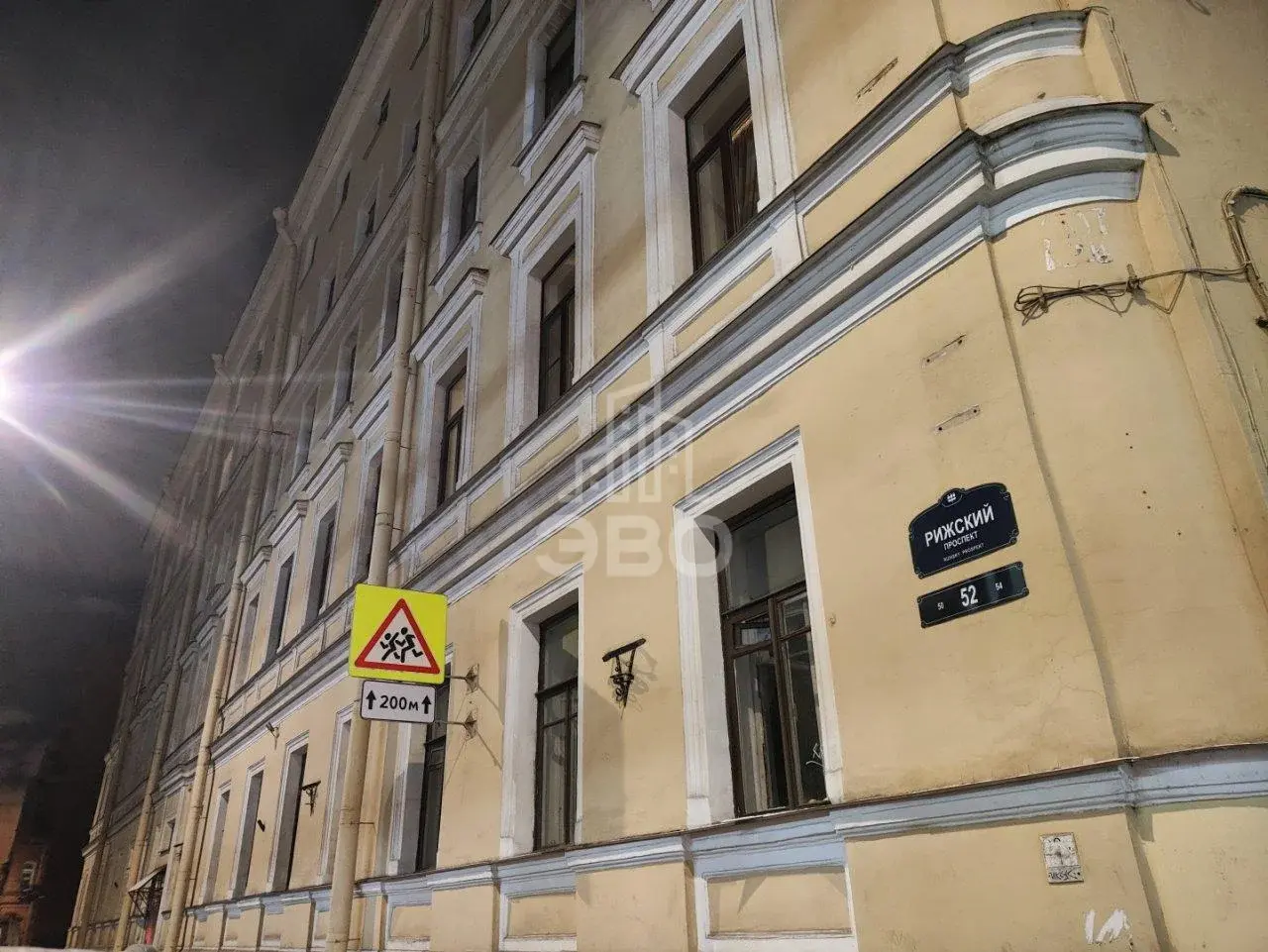 студия в Санкт-Петербурге по адресу: Рижский проспект, 52