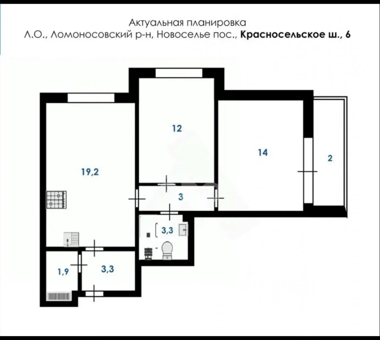 трехкомнатная квартира в Санкт-Петербурге по адресу: Красносельское ш., 6