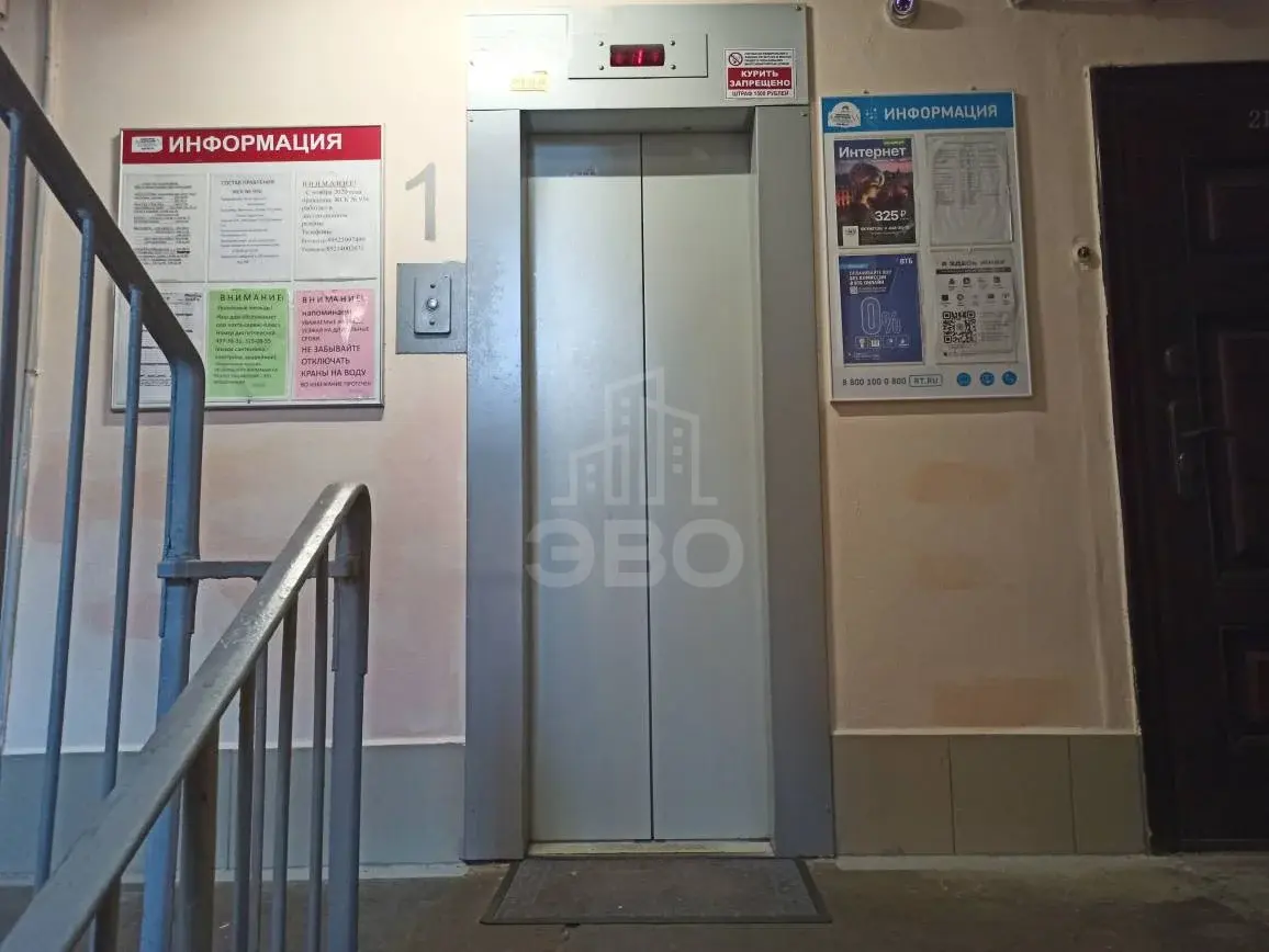 однокомнатная квартира в Санкт-Петербурге по адресу: Котельникова аллея, 5, к 1