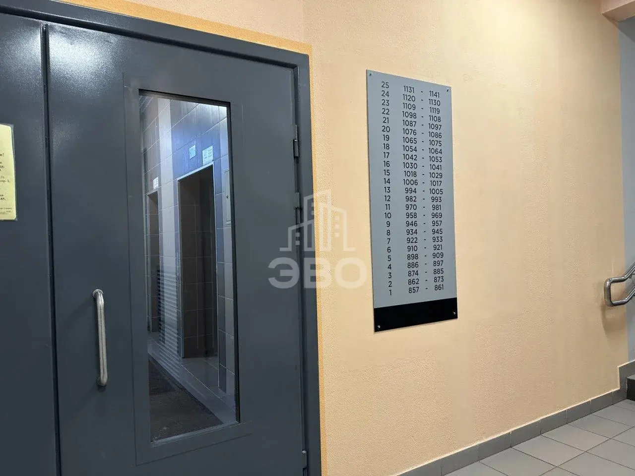однокомнатная квартира в Санкт-Петербурге по адресу: Лидии Зверевой ул., 3, к 1, строение 1