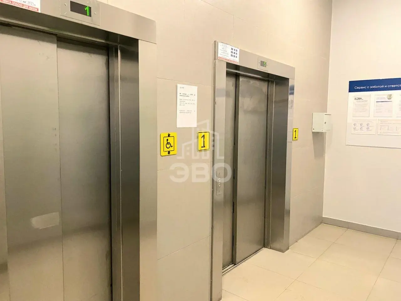 однокомнатная квартира в Санкт-Петербурге по адресу: Среднерогатская ул., 16, к 2, строение 1