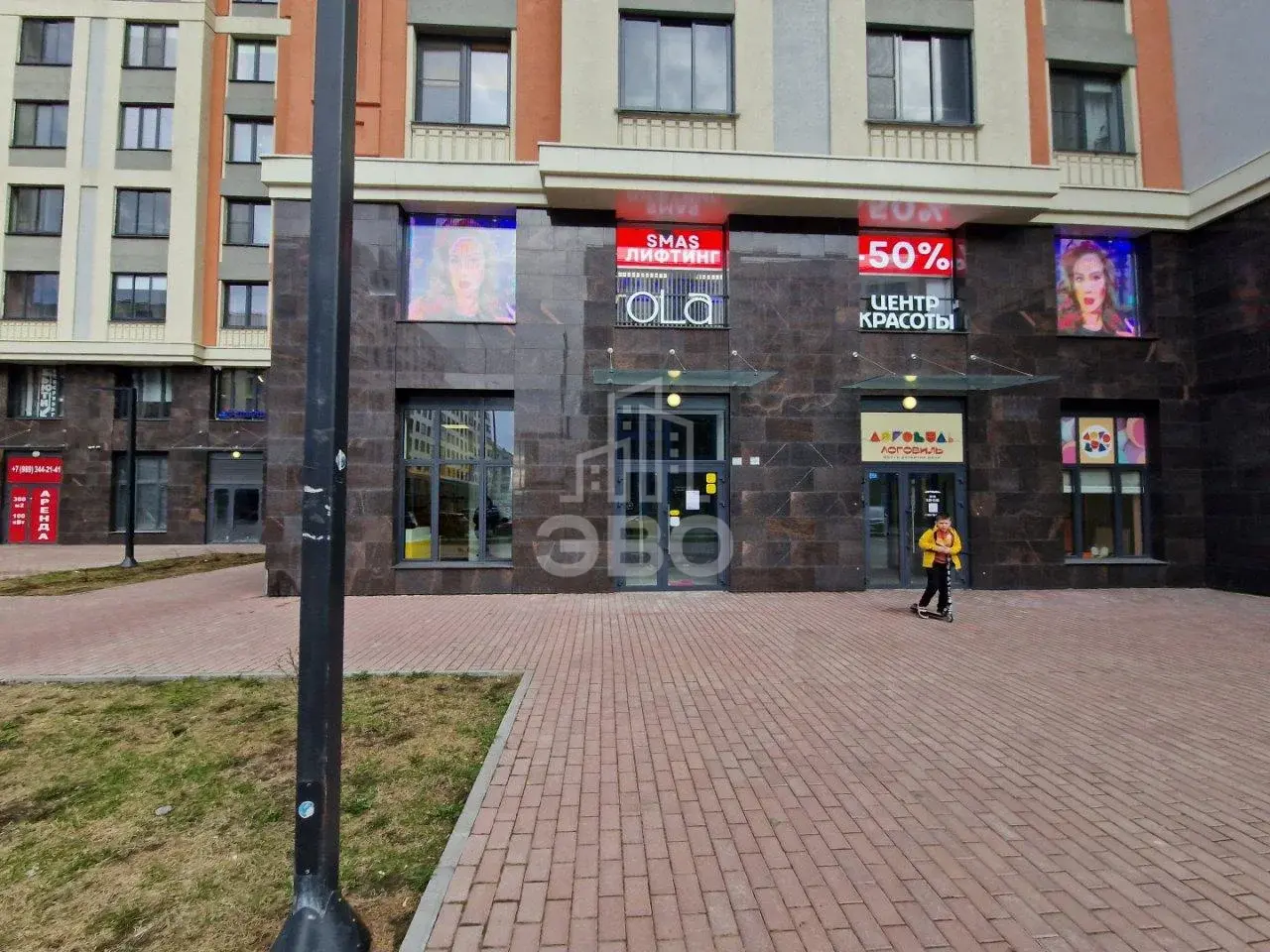 коммерция в Санкт-Петербурге по адресу: Парфеновская ул., 14, к 1, строение 1