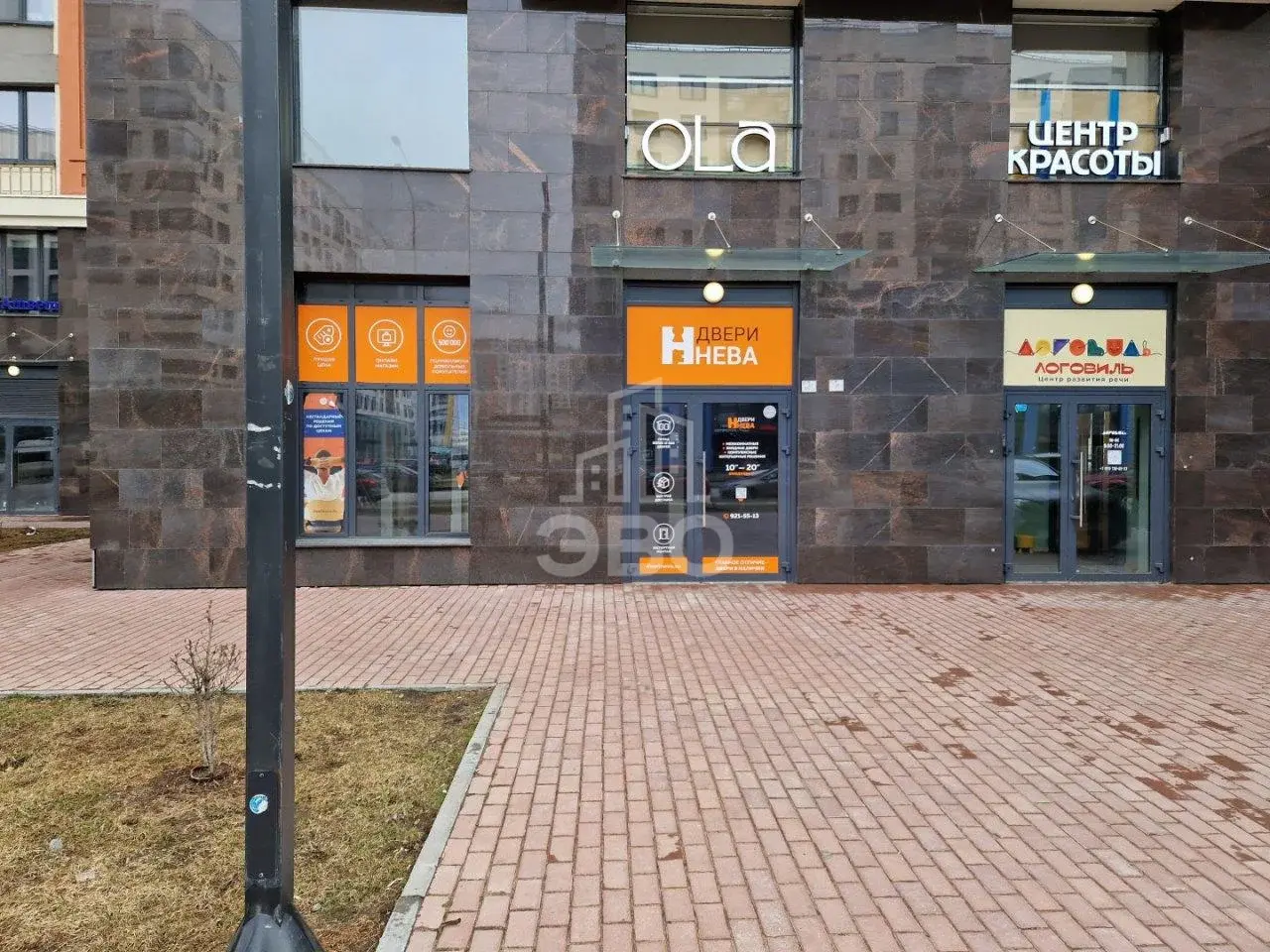 коммерция в Санкт-Петербурге по адресу: Парфеновская ул., 14, к 1, строение 1