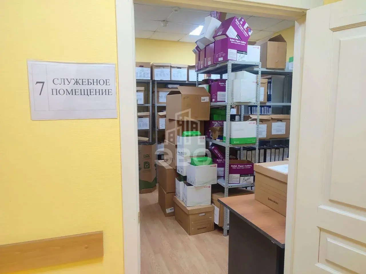 коммерция в Санкт-Петербурге по адресу: 4-я Красноармейская ул., 18Б