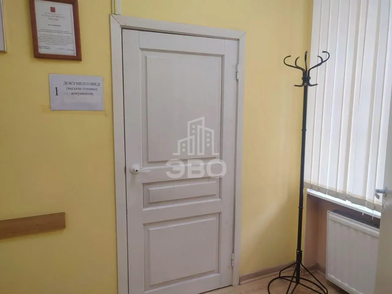 коммерция в Санкт-Петербурге по адресу: 4-я Красноармейская ул., 18Б