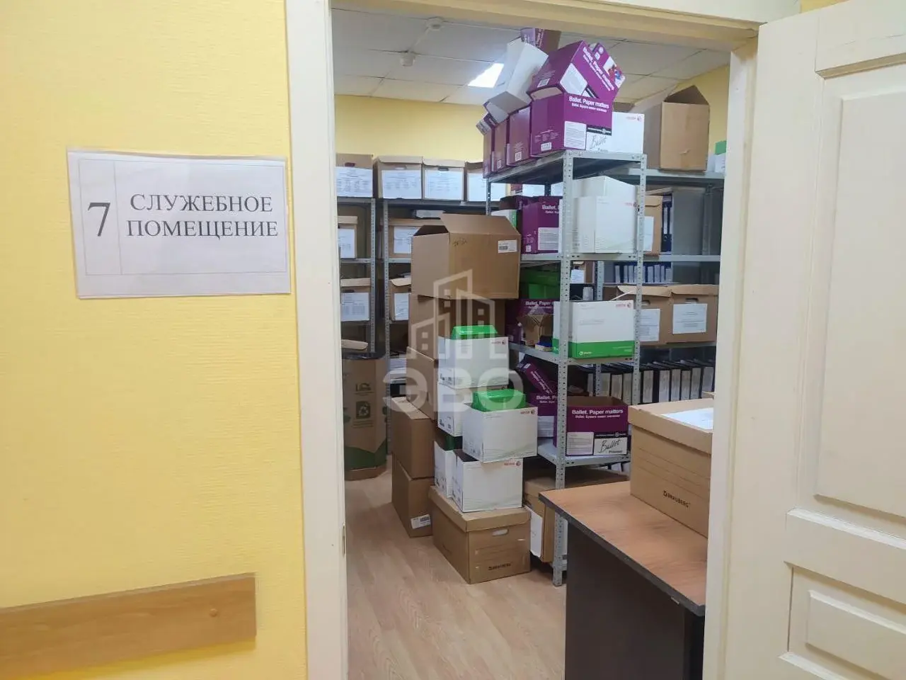 коммерция в Санкт-Петербурге по адресу: 4-я Красноармейская ул., 18Б