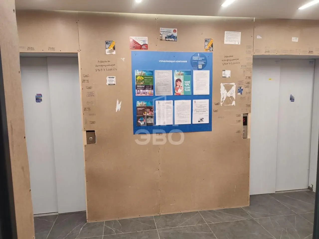 однокомнатная квартира в Санкт-Петербурге по адресу: Головнина б-р., 3, к 1, строение 1