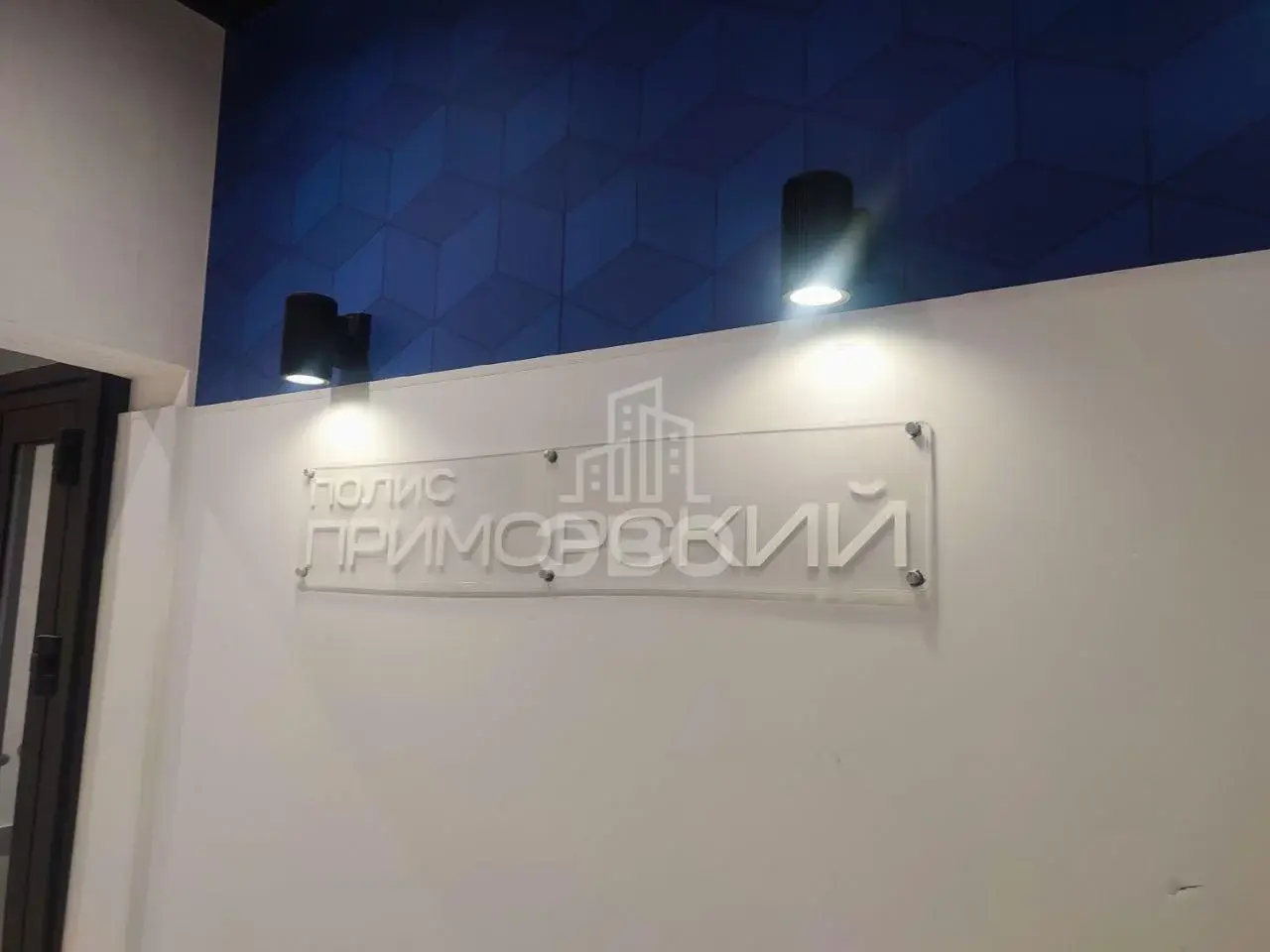 студия в Санкт-Петербурге по адресу: Авиаконструкторов проспект, 61