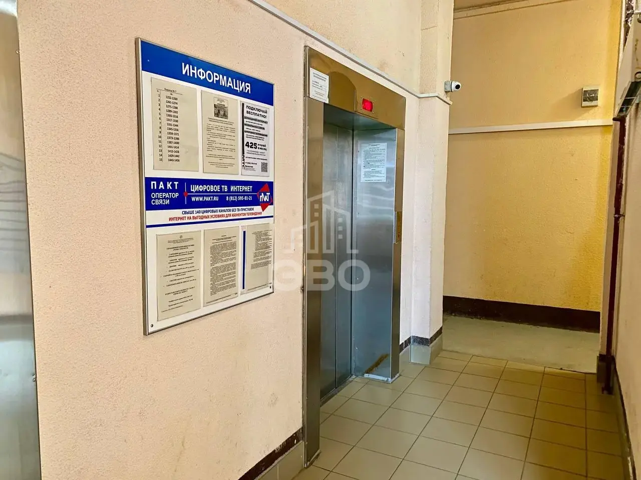 студия в Санкт-Петербурге по адресу: Петровский б-р., 7