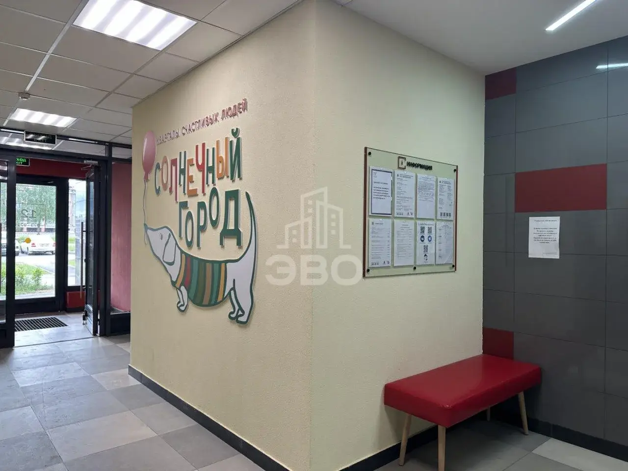 двухкомнатная квартира в Санкт-Петербурге по адресу: Будённого проспект, 21, к 1