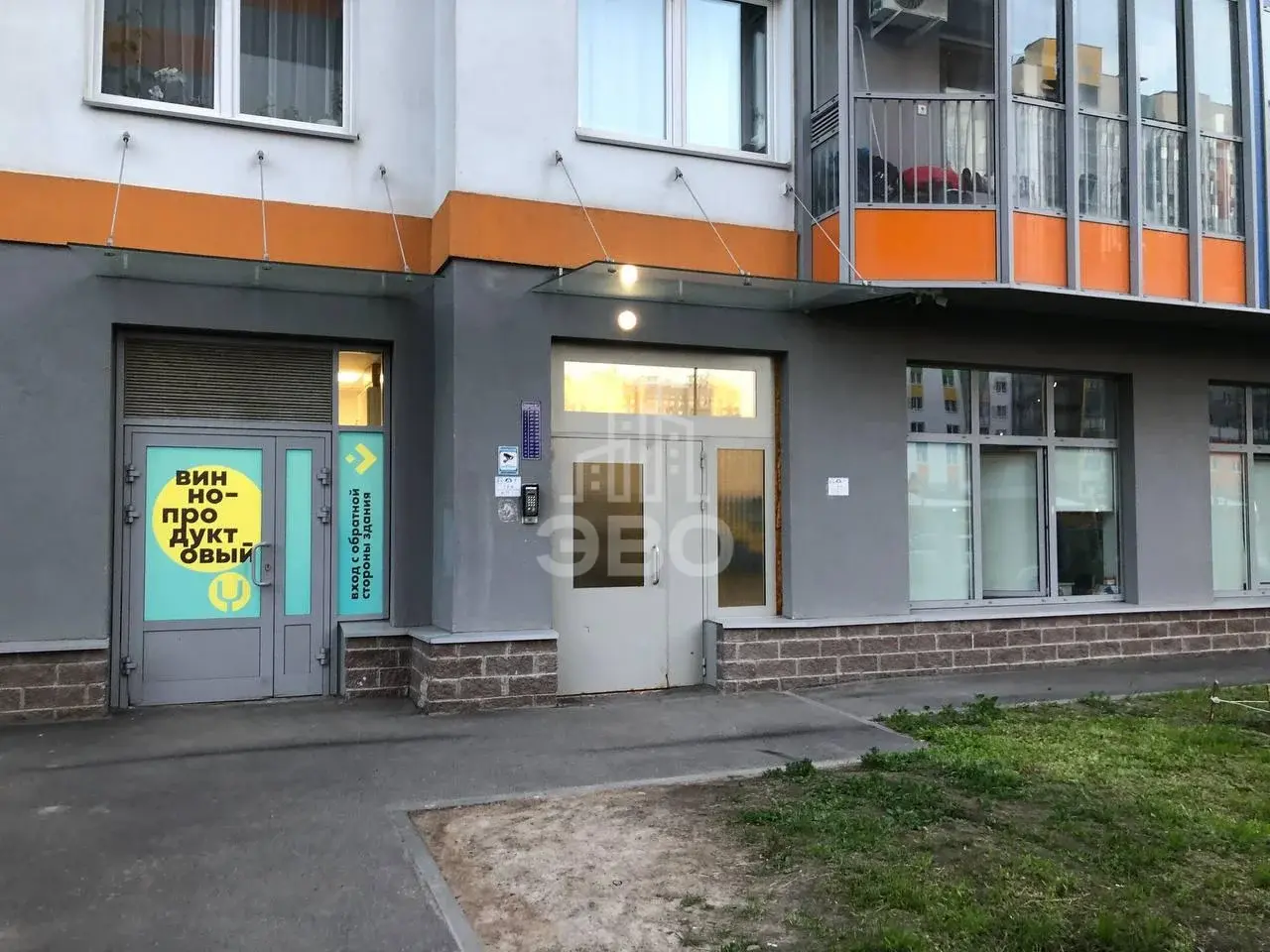 студия в Санкт-Петербурге по адресу: Шувалова ул., 18/8