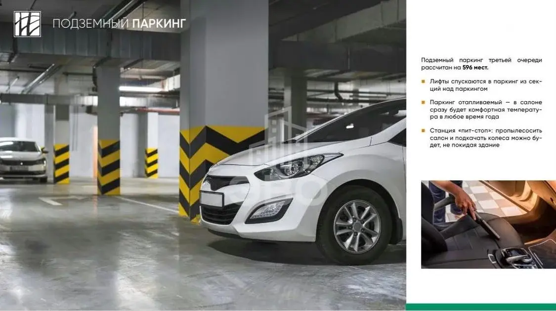 однокомнатная квартира в Санкт-Петербурге по адресу: Энгельса проспект
