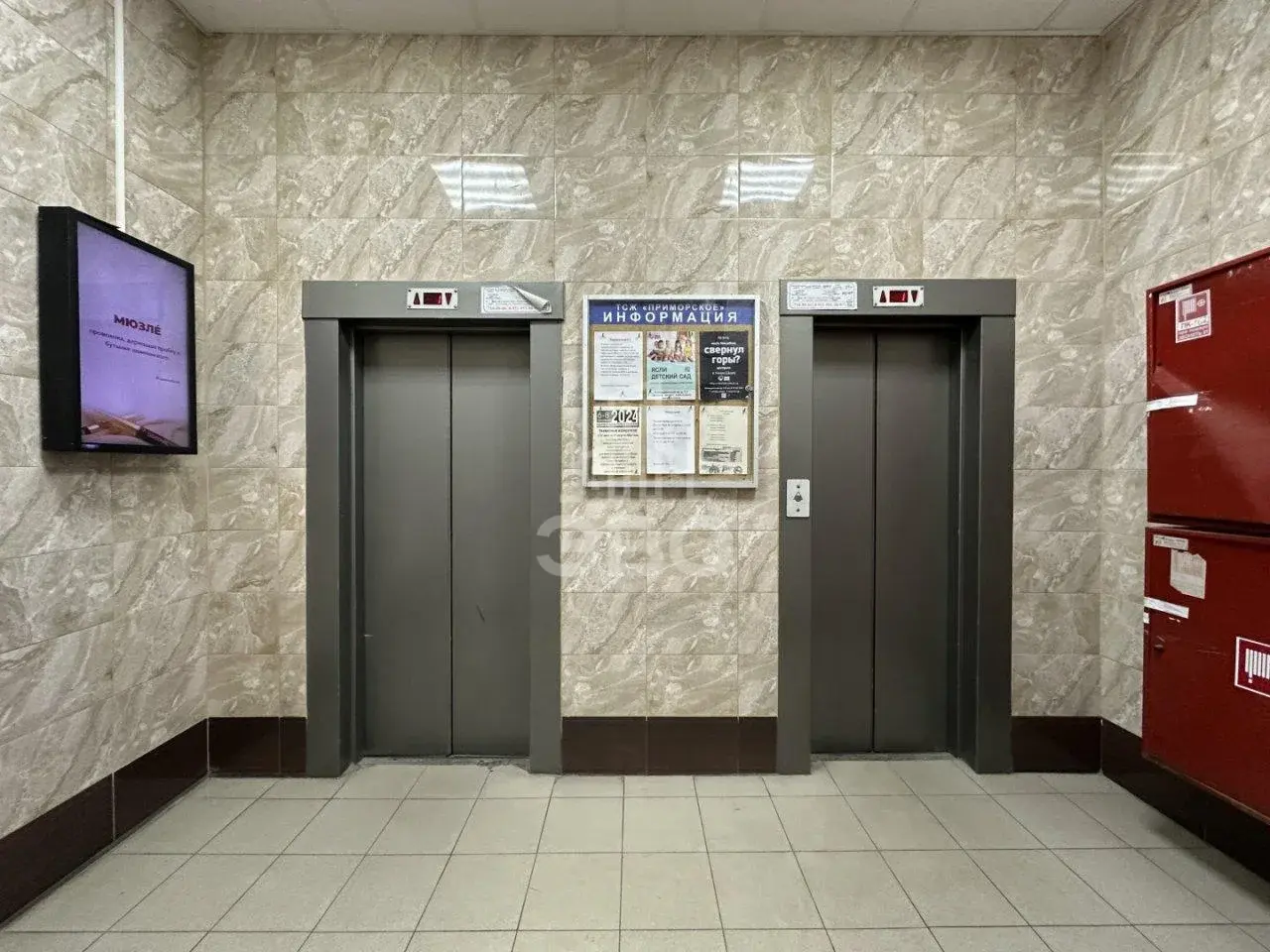 однокомнатная квартира в Санкт-Петербурге по адресу: Комендантский проспект, 11