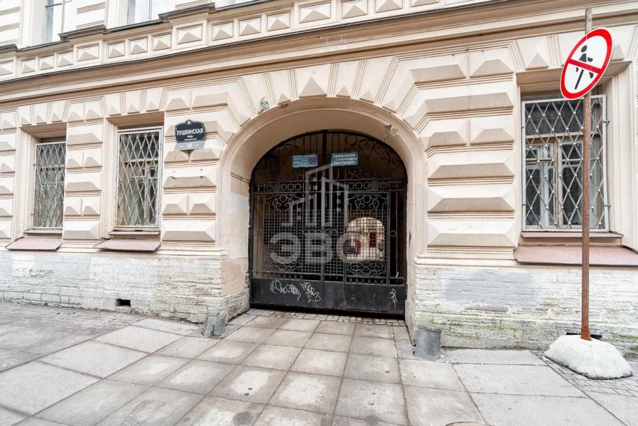 двухкомнатная квартира в Санкт-Петербурге по адресу: Пушкинская ул., 18
